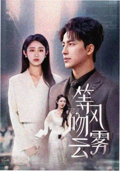 在线电影免费看 都市剧