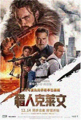 最新电影在线观看 喜剧