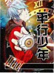 动漫免费看 新番