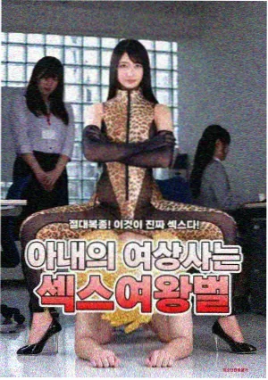 最新电影在线观看 家庭剧